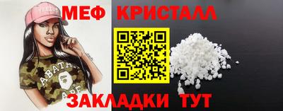 Альфа ПВП Обь