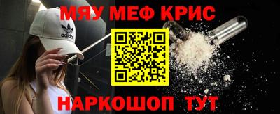 Альфа ПВП Обь