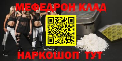 Альфа ПВП Обь