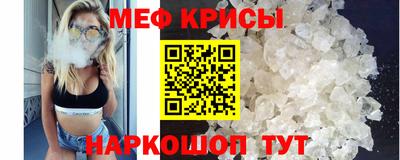 кокаин Нягань