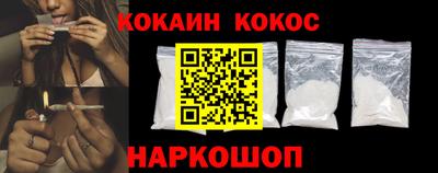 Альфа ПВП Обь
