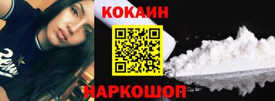 прущие грибы Обнинск