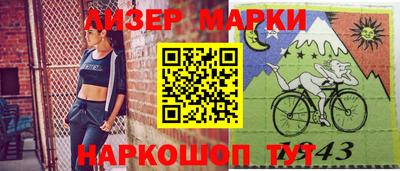 прущие грибы Обнинск