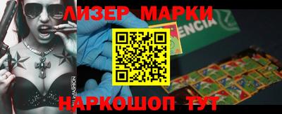 прущие грибы Обнинск
