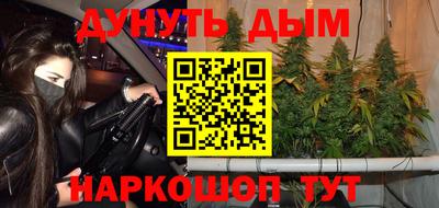 кокаин Нягань