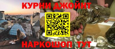 кокаин Нягань