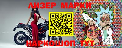 кокаин Нягань