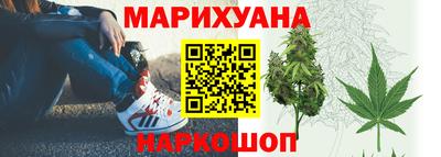 кокаин Нягань
