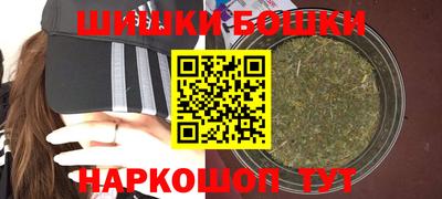 кокаин Нягань