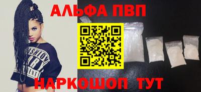 кокаин Нягань