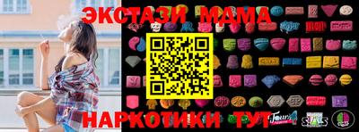 кокаин Нягань