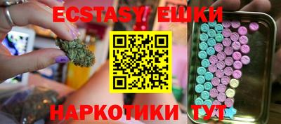 Альфа ПВП Обь