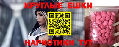 Альфа ПВП Обь