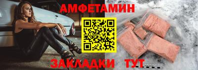 кокаин Нягань