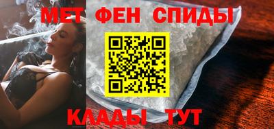 Альфа ПВП Обь