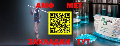 кокаин Нягань
