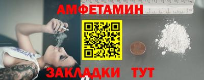кокаин Нягань