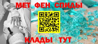 кокаин Нягань