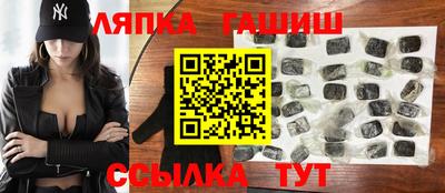 прущие грибы Обнинск