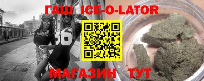 прущие грибы Обнинск