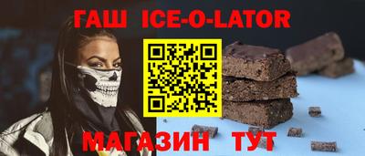прущие грибы Обнинск