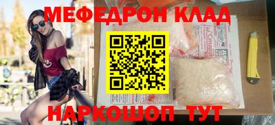 Альфа ПВП Обь
