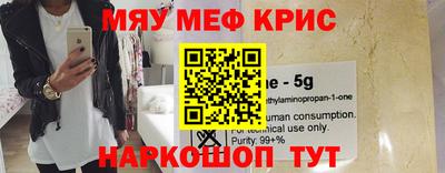 прущие грибы Обнинск