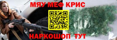 прущие грибы Обнинск