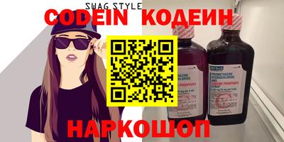 кокаин Нягань