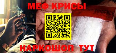 прущие грибы Обнинск
