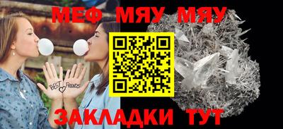 кокаин Нягань